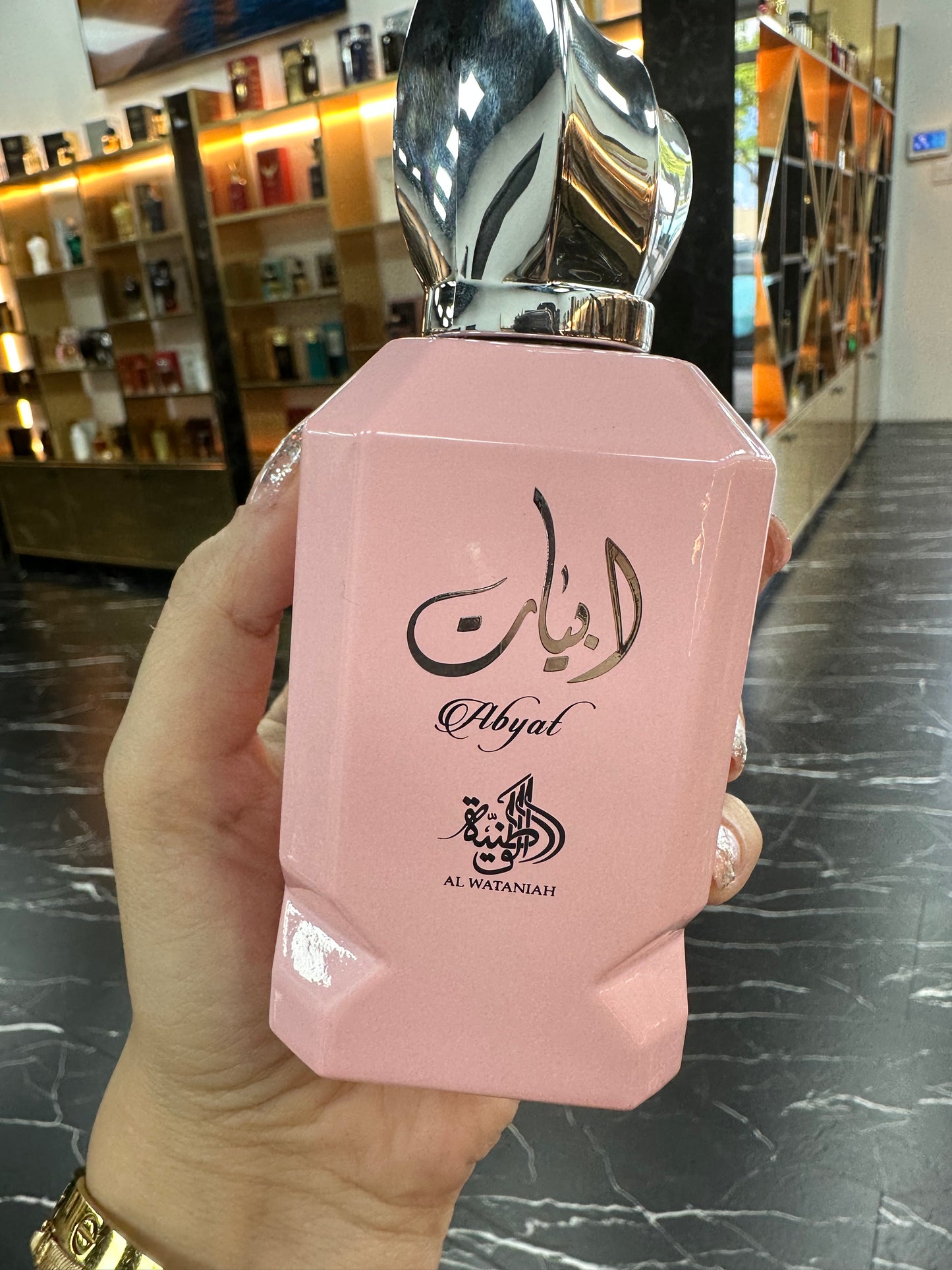 Abyat for women (floral-citrus)