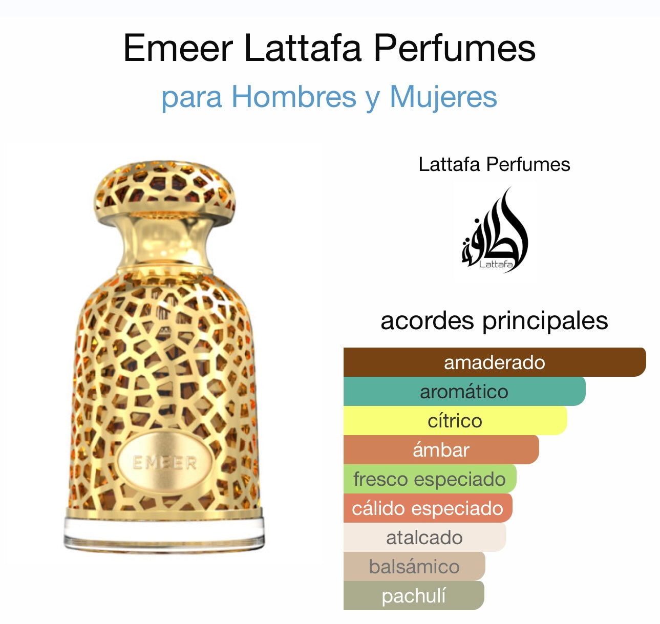 Emeer by lattafa - unisex ( citrus)