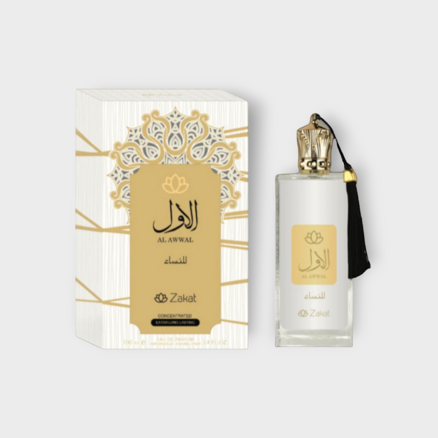 Al awwal nisae concentrated unisex (floral, fruity, citrus, vanilla)